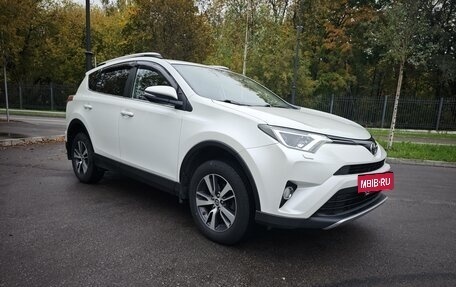 Toyota RAV4, 2017 год, 2 500 000 рублей, 3 фотография