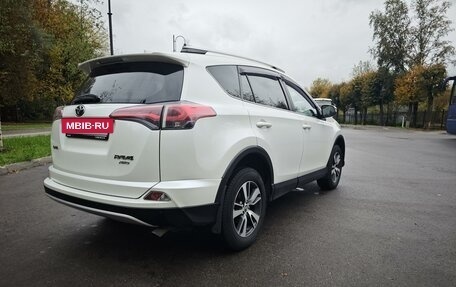 Toyota RAV4, 2017 год, 2 500 000 рублей, 2 фотография