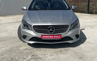 Mercedes-Benz CLA, 2013 год, 1 550 000 рублей, 1 фотография