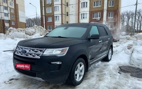 Ford Explorer VI, 2018 год, 2 900 000 рублей, 1 фотография