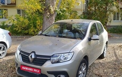 Renault Logan II, 2018 год, 969 000 рублей, 1 фотография