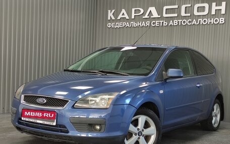 Ford Focus II рестайлинг, 2007 год, 450 000 рублей, 1 фотография