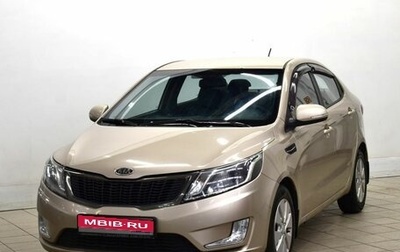 KIA Rio III рестайлинг, 2011 год, 845 000 рублей, 1 фотография