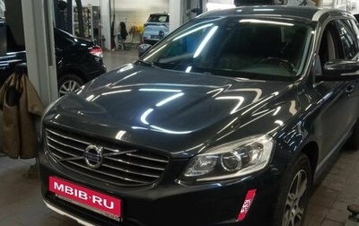 Volvo XC60 II, 2013 год, 2 420 000 рублей, 1 фотография