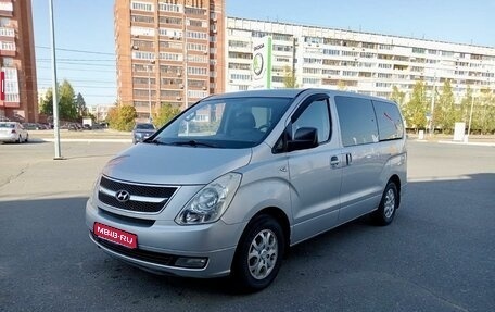 Hyundai Grand Starex Grand Starex I рестайлинг 2, 2010 год, 1 610 000 рублей, 1 фотография