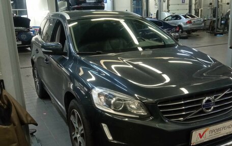 Volvo XC60 II, 2013 год, 2 420 000 рублей, 2 фотография