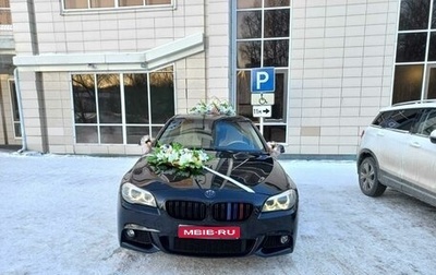 BMW 5 серия, 2011 год, 1 700 000 рублей, 1 фотография