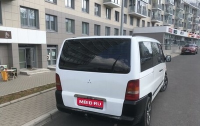 Mercedes-Benz Vito, 1999 год, 510 000 рублей, 1 фотография