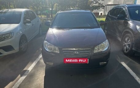 Hyundai Elantra IV, 2008 год, 575 000 рублей, 2 фотография