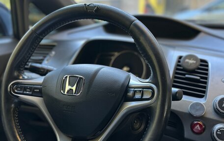 Honda Civic VIII, 2008 год, 610 000 рублей, 7 фотография