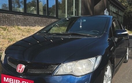 Honda Civic VIII, 2008 год, 610 000 рублей, 6 фотография