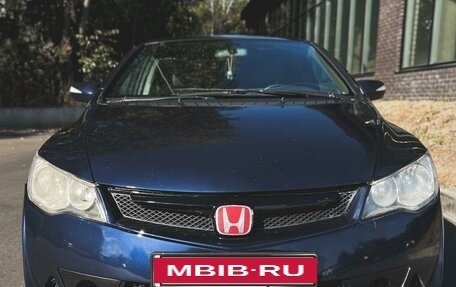 Honda Civic VIII, 2008 год, 610 000 рублей, 3 фотография