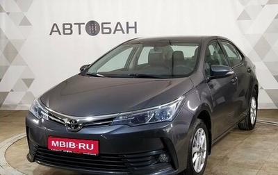 Toyota Corolla, 2018 год, 1 699 000 рублей, 1 фотография