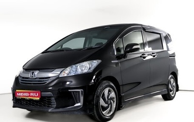 Honda Freed I, 2015 год, 1 405 000 рублей, 1 фотография