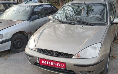 Ford Focus IV, 2004 год, 225 000 рублей, 1 фотография