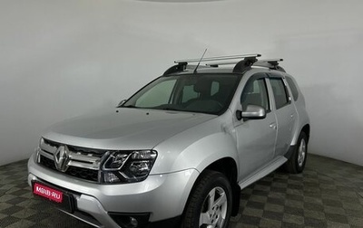 Renault Duster I рестайлинг, 2016 год, 1 490 000 рублей, 1 фотография