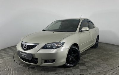 Mazda 3, 2006 год, 400 000 рублей, 1 фотография