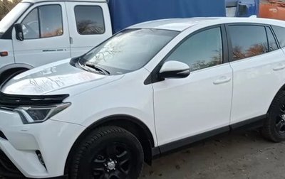 Toyota RAV4, 2017 год, 2 200 000 рублей, 1 фотография