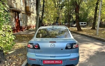 Mazda 3, 2007 год, 360 000 рублей, 1 фотография