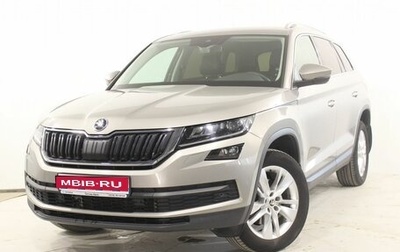 Skoda Kodiaq I, 2019 год, 2 790 000 рублей, 1 фотография