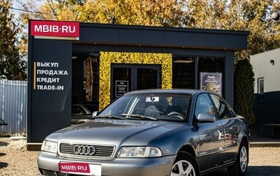 Audi A4, 1997 год, 329 000 рублей, 1 фотография