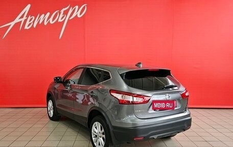 Nissan Qashqai, 2018 год, 2 045 000 рублей, 3 фотография