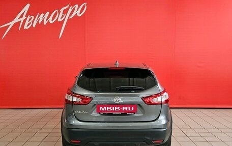 Nissan Qashqai, 2018 год, 2 045 000 рублей, 4 фотография