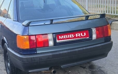 Audi 80, 1987 год, 250 000 рублей, 4 фотография