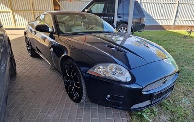 Jaguar XKR II, 2007 год, 2 600 000 рублей, 1 фотография