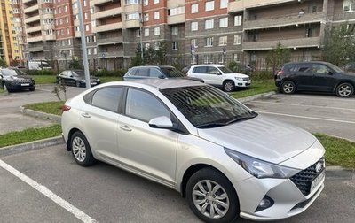 Hyundai Solaris II рестайлинг, 2021 год, 1 900 000 рублей, 1 фотография