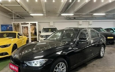 BMW 3 серия, 2014 год, 1 799 000 рублей, 1 фотография