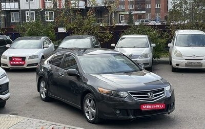 Honda Accord VIII рестайлинг, 2008 год, 1 380 000 рублей, 1 фотография