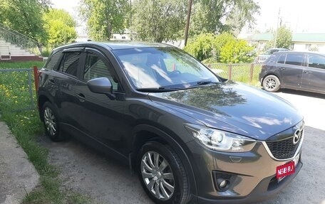 Mazda CX-5 II, 2014 год, 1 650 000 рублей, 1 фотография