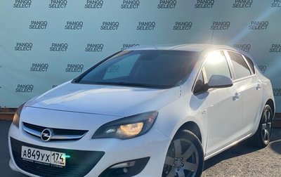 Opel Astra J, 2013 год, 880 000 рублей, 1 фотография