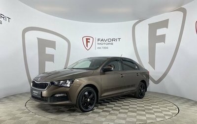 Skoda Rapid II, 2020 год, 1 400 000 рублей, 1 фотография