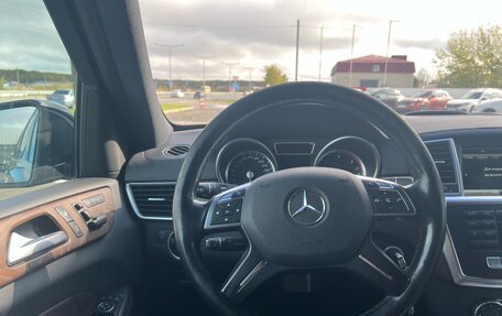 Mercedes-Benz GL-Класс, 2015 год, 3 765 000 рублей, 22 фотография