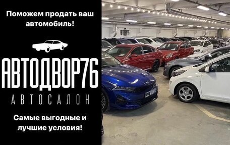 BMW 3 серия, 2014 год, 1 799 000 рублей, 33 фотография