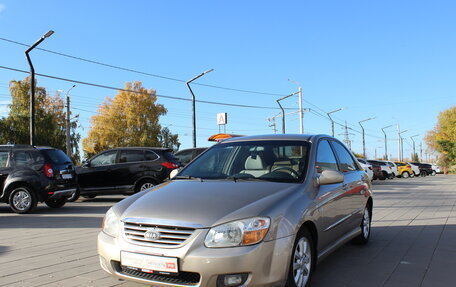 KIA Cerato I, 2007 год, 598 000 рублей, 3 фотография