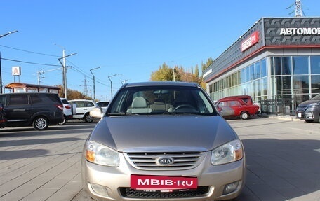 KIA Cerato I, 2007 год, 598 000 рублей, 5 фотография