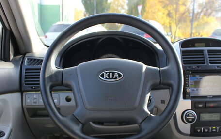 KIA Cerato I, 2007 год, 598 000 рублей, 15 фотография