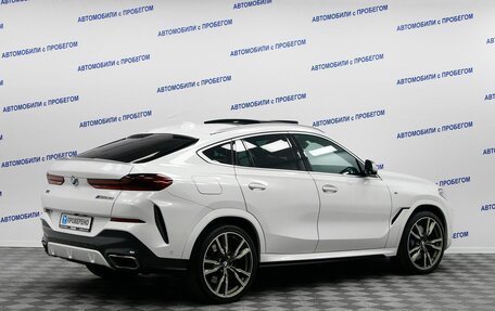 BMW X6, 2020 год, 7 399 000 рублей, 2 фотография