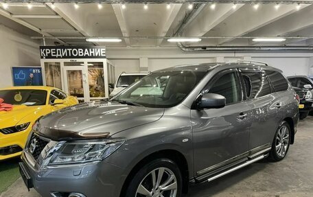 Nissan Pathfinder, 2015 год, 2 399 000 рублей, 4 фотография