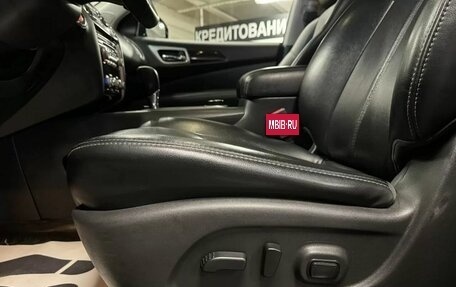 Nissan Pathfinder, 2015 год, 2 399 000 рублей, 21 фотография