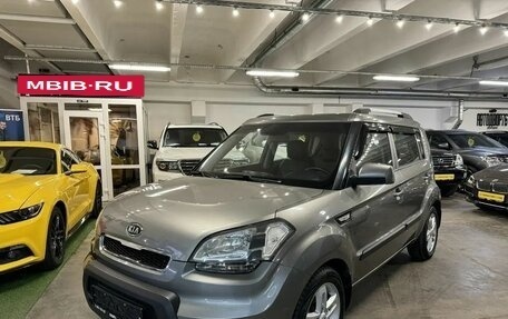 KIA Soul I рестайлинг, 2011 год, 1 199 000 рублей, 11 фотография