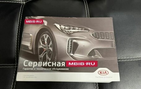 KIA Sportage IV рестайлинг, 2020 год, 2 875 000 рублей, 36 фотография