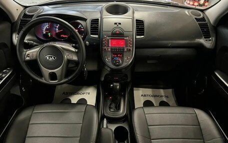 KIA Soul I рестайлинг, 2011 год, 1 199 000 рублей, 19 фотография