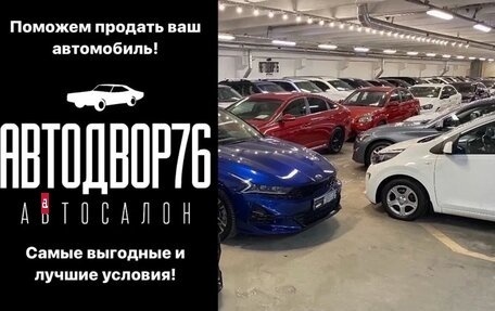 KIA Soul I рестайлинг, 2011 год, 1 199 000 рублей, 26 фотография