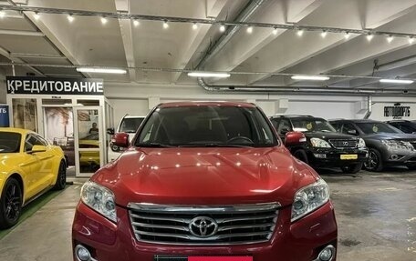 Toyota RAV4, 2010 год, 1 499 000 рублей, 4 фотография