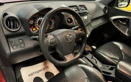 Toyota RAV4, 2010 год, 1 499 000 рублей, 16 фотография