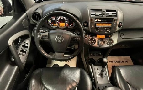 Toyota RAV4, 2010 год, 1 499 000 рублей, 23 фотография